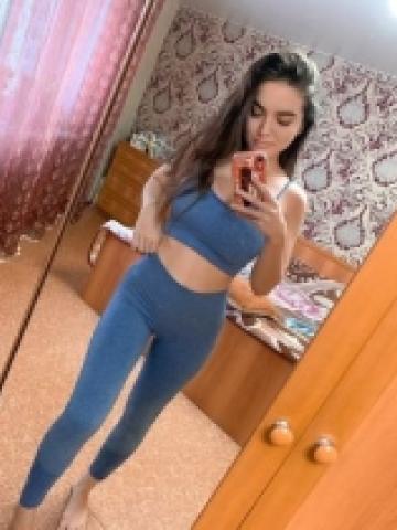 Ася