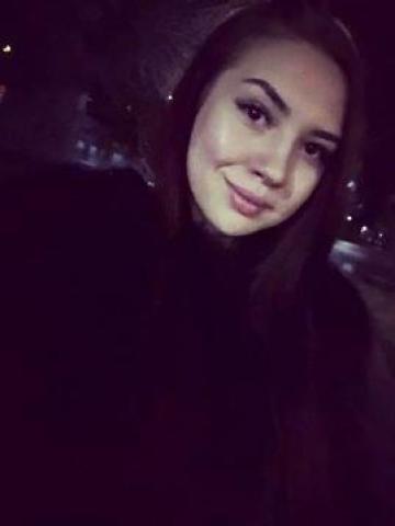 Владлена